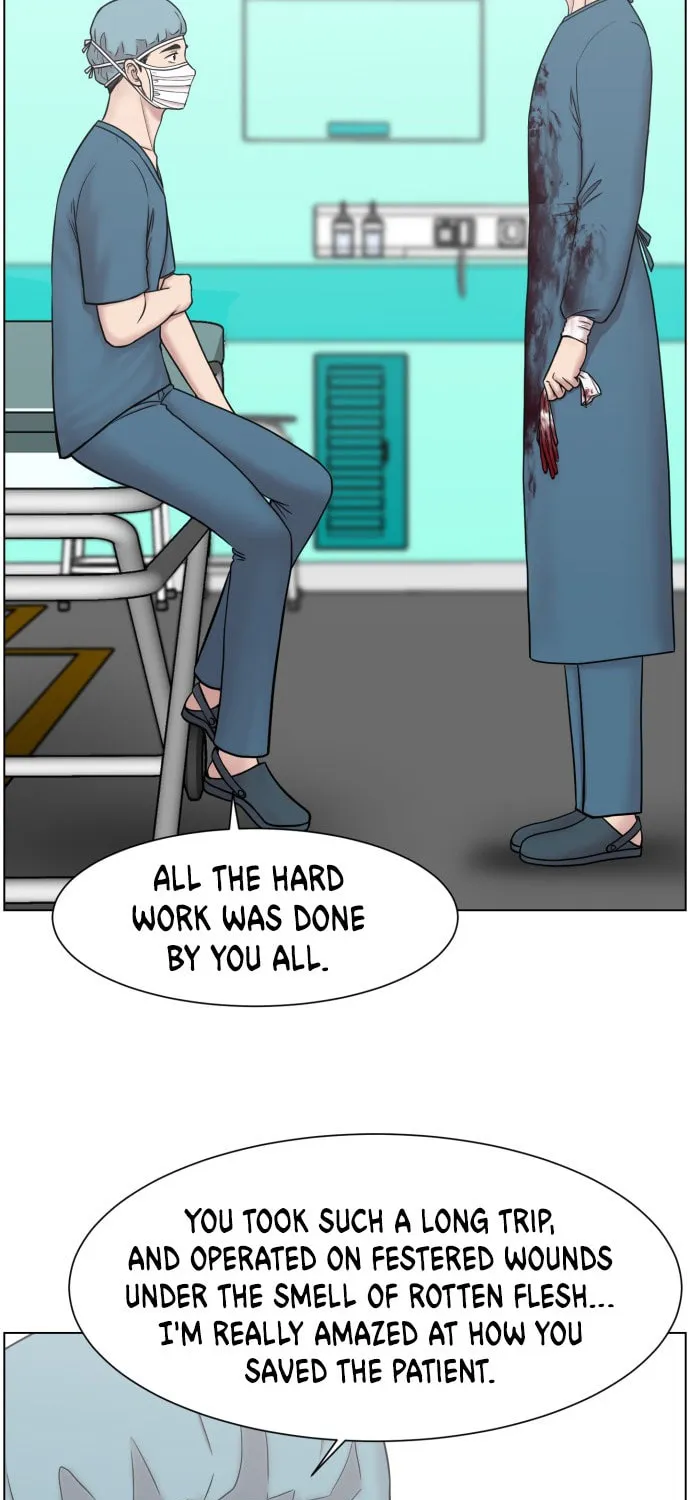 Trauma Center Chapter 47 page 61 - 