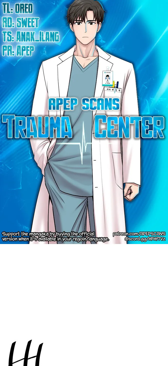 Trauma Center Chapter 48 page 1 - 