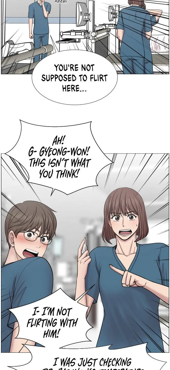 Trauma Center Chapter 48 page 17 - 
