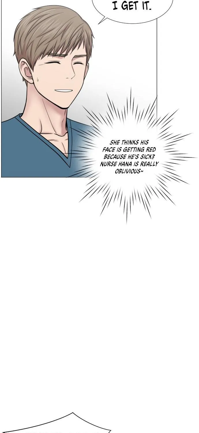 Trauma Center Chapter 48 page 19 - 