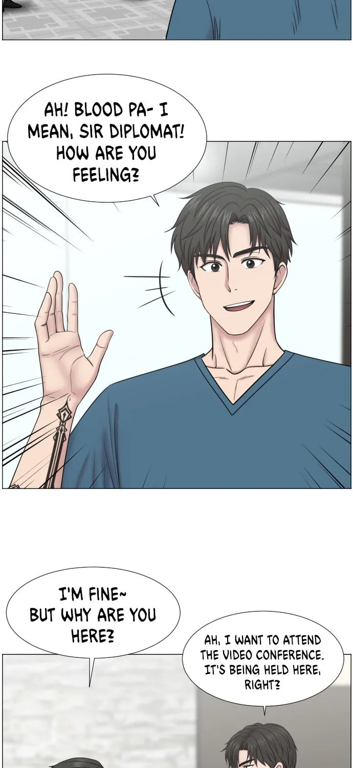Trauma Center Chapter 48 page 21 - 