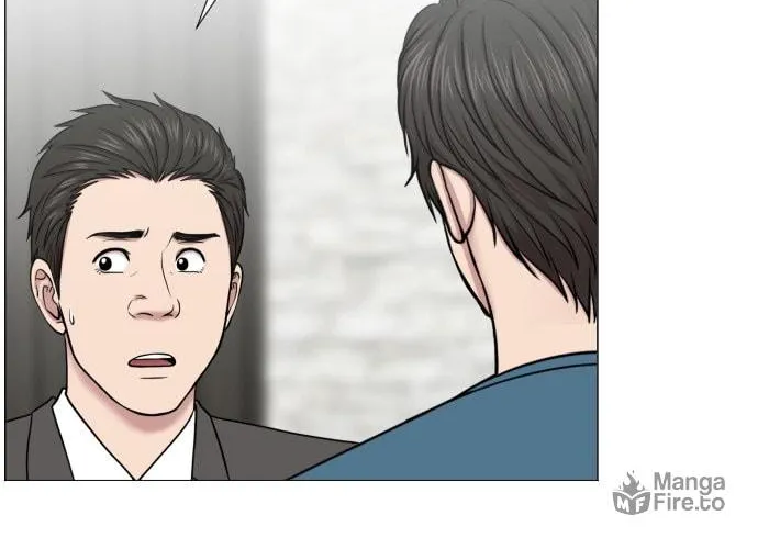 Trauma Center Chapter 48 page 24 - 