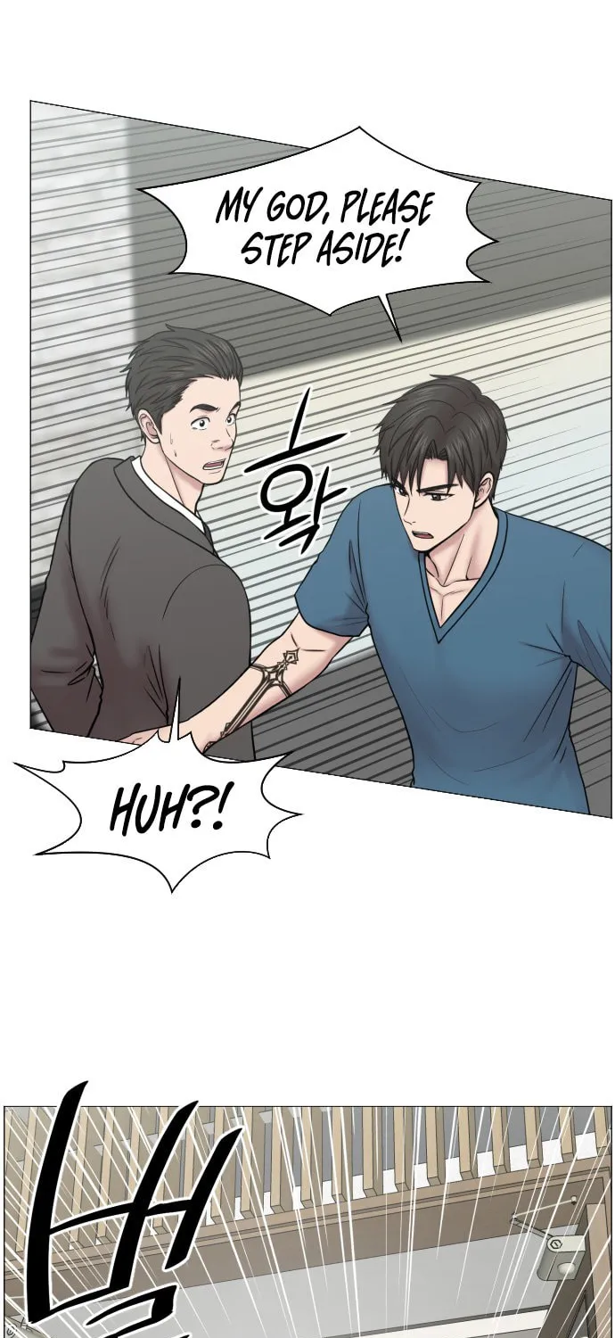 Trauma Center Chapter 48 page 25 - 
