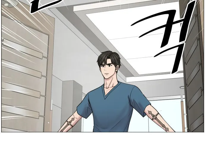 Trauma Center Chapter 48 page 26 - 
