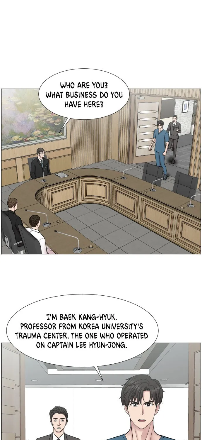 Trauma Center Chapter 48 page 27 - 