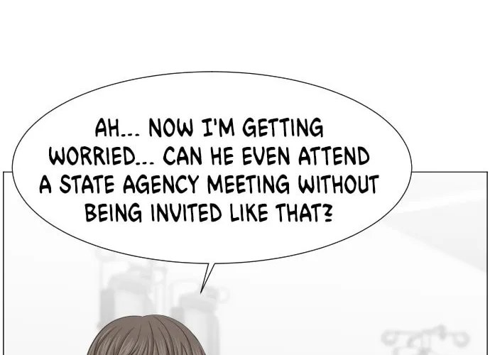 Trauma Center Chapter 48 page 4 - 