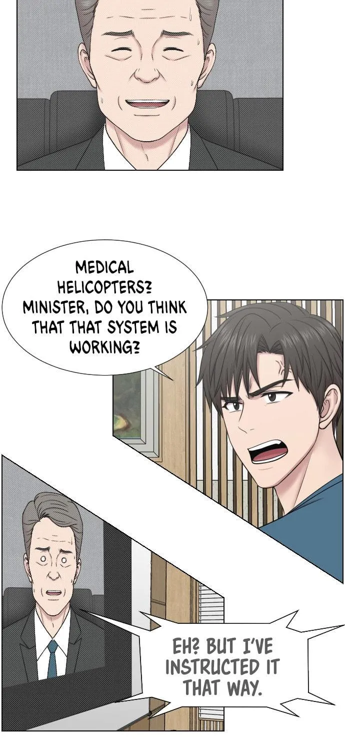 Trauma Center Chapter 48 page 41 - 