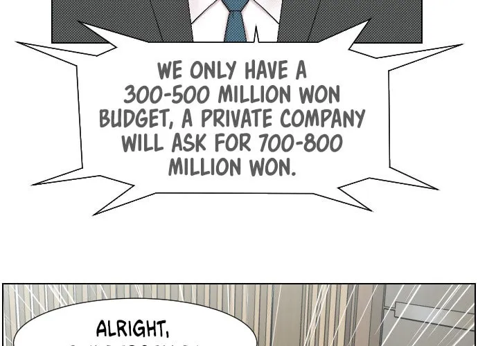 Trauma Center Chapter 48 page 46 - 
