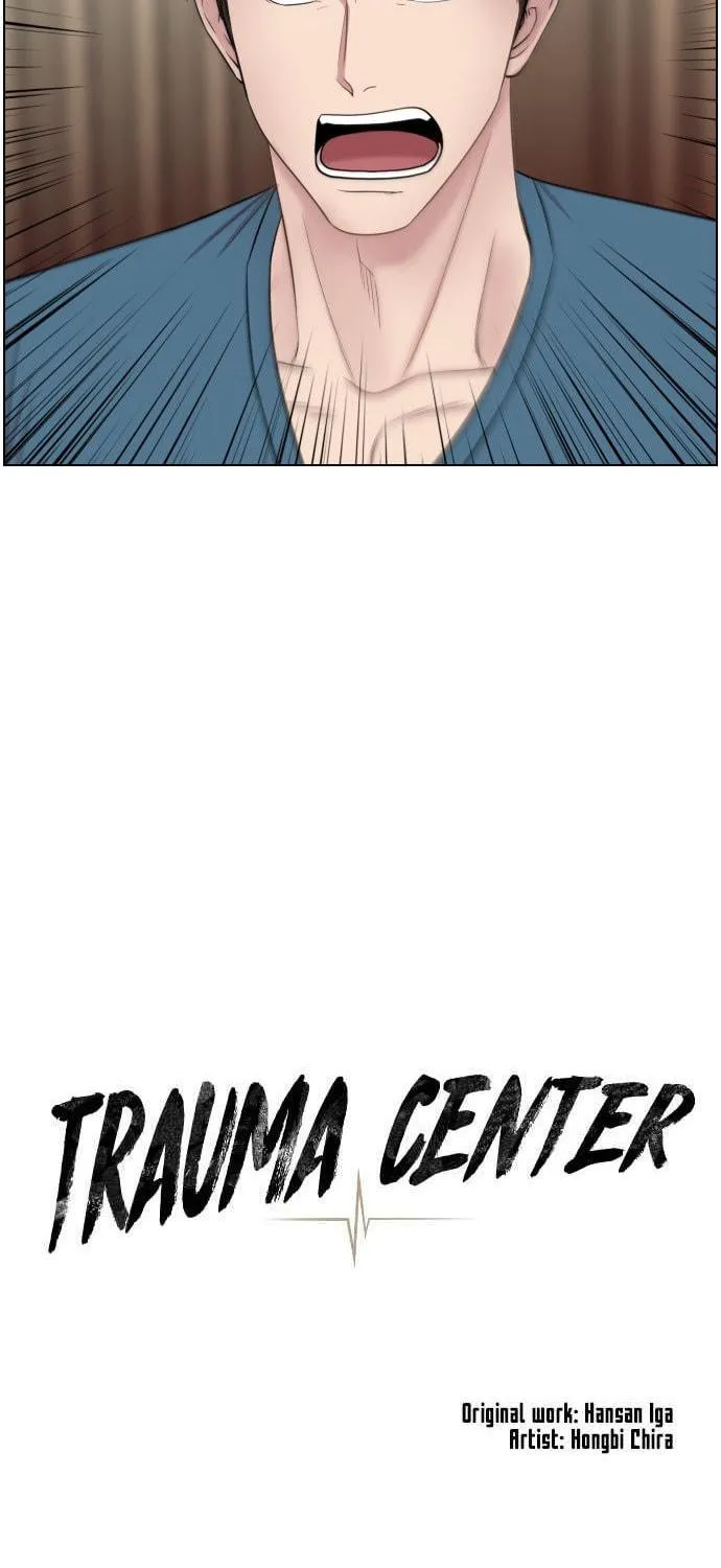 Trauma Center Chapter 48 page 49 - 