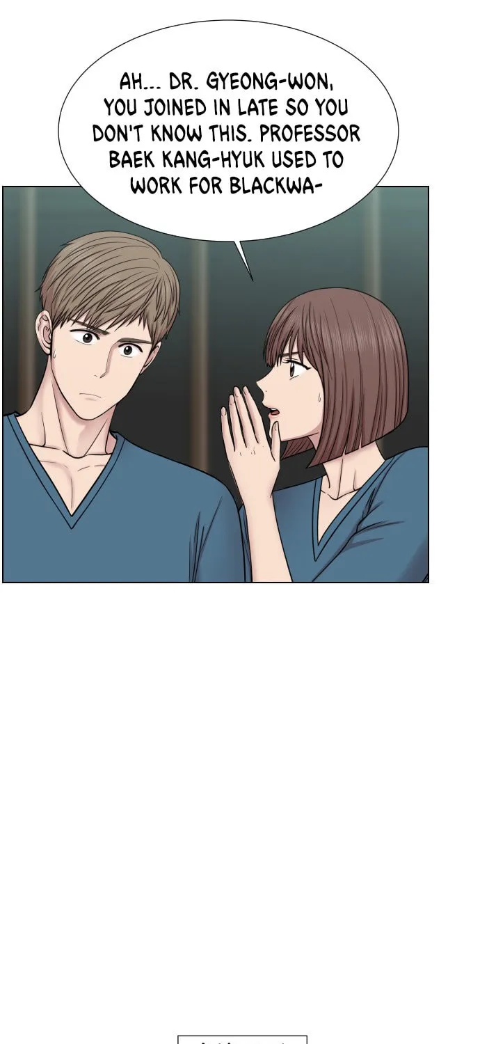 Trauma Center Chapter 48 page 55 - 