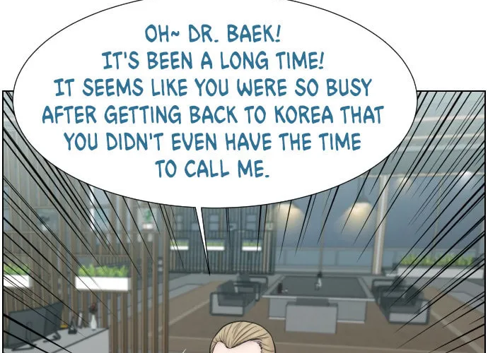 Trauma Center Chapter 48 page 62 - 