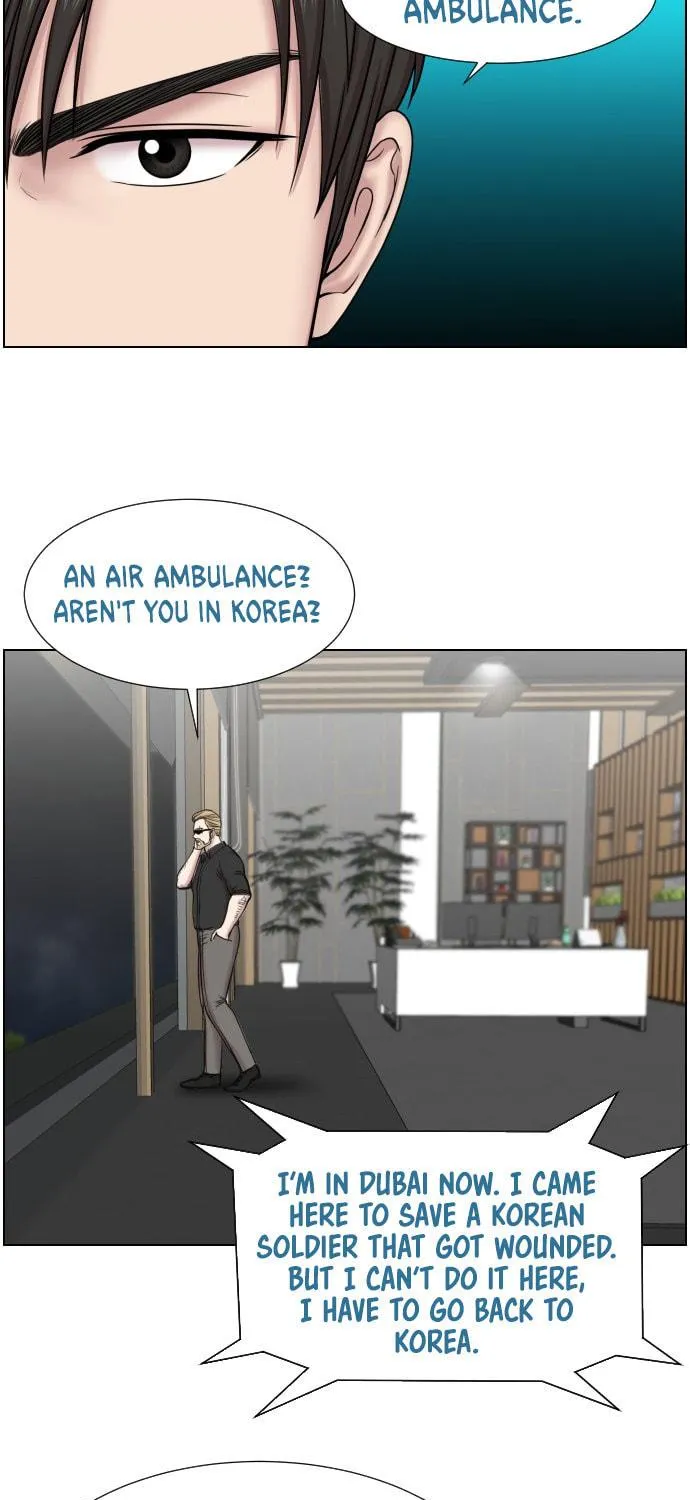 Trauma Center Chapter 48 page 69 - 