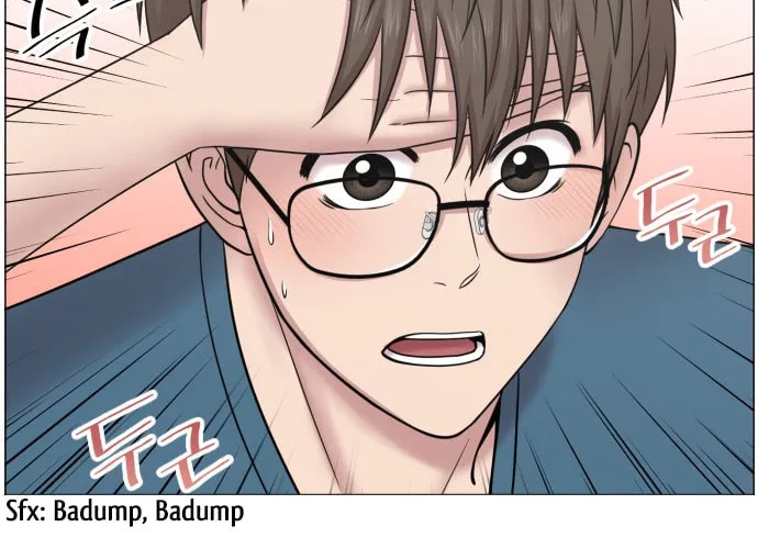 Trauma Center Chapter 48 page 8 - 