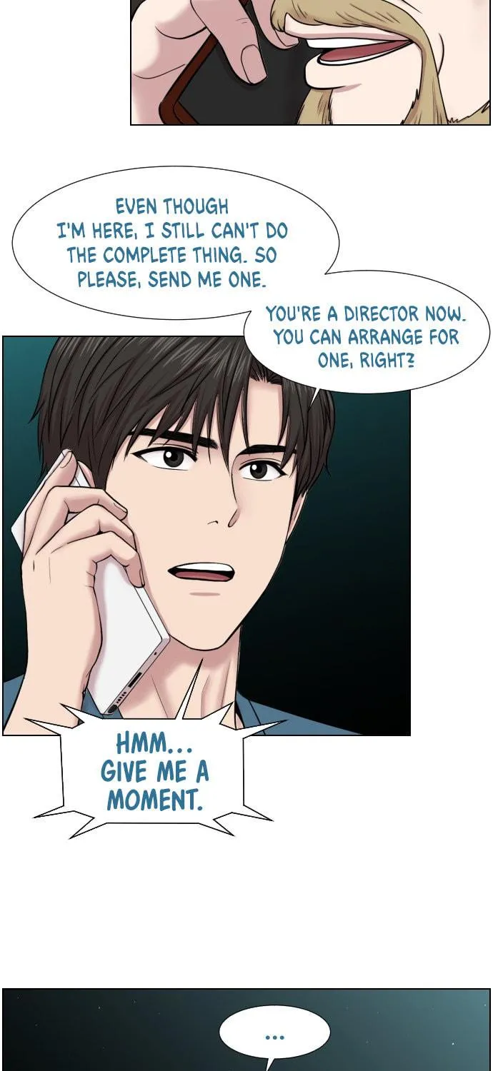 Trauma Center Chapter 48 page 71 - 