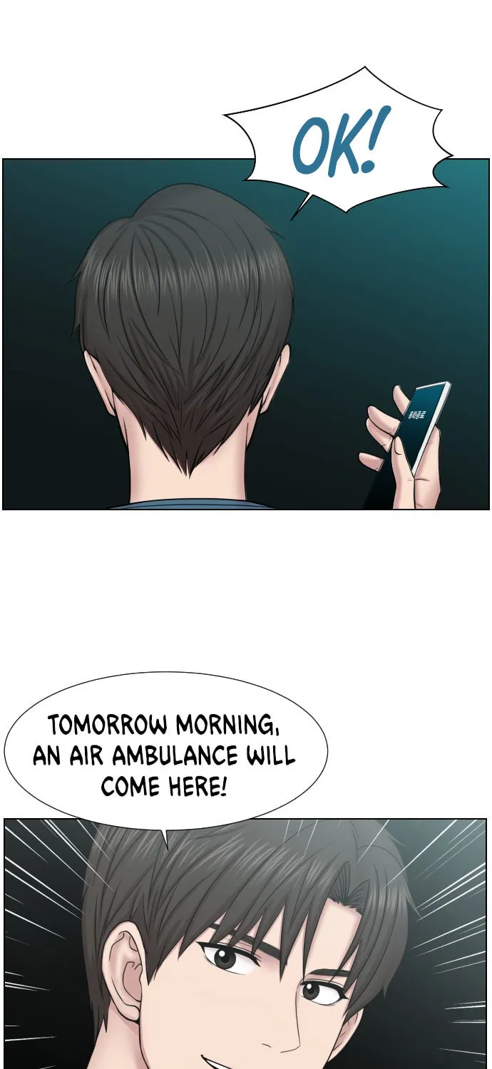 Trauma Center Chapter 48 page 73 - 