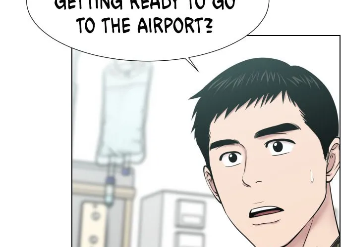 Trauma Center Chapter 49 page 2 - 