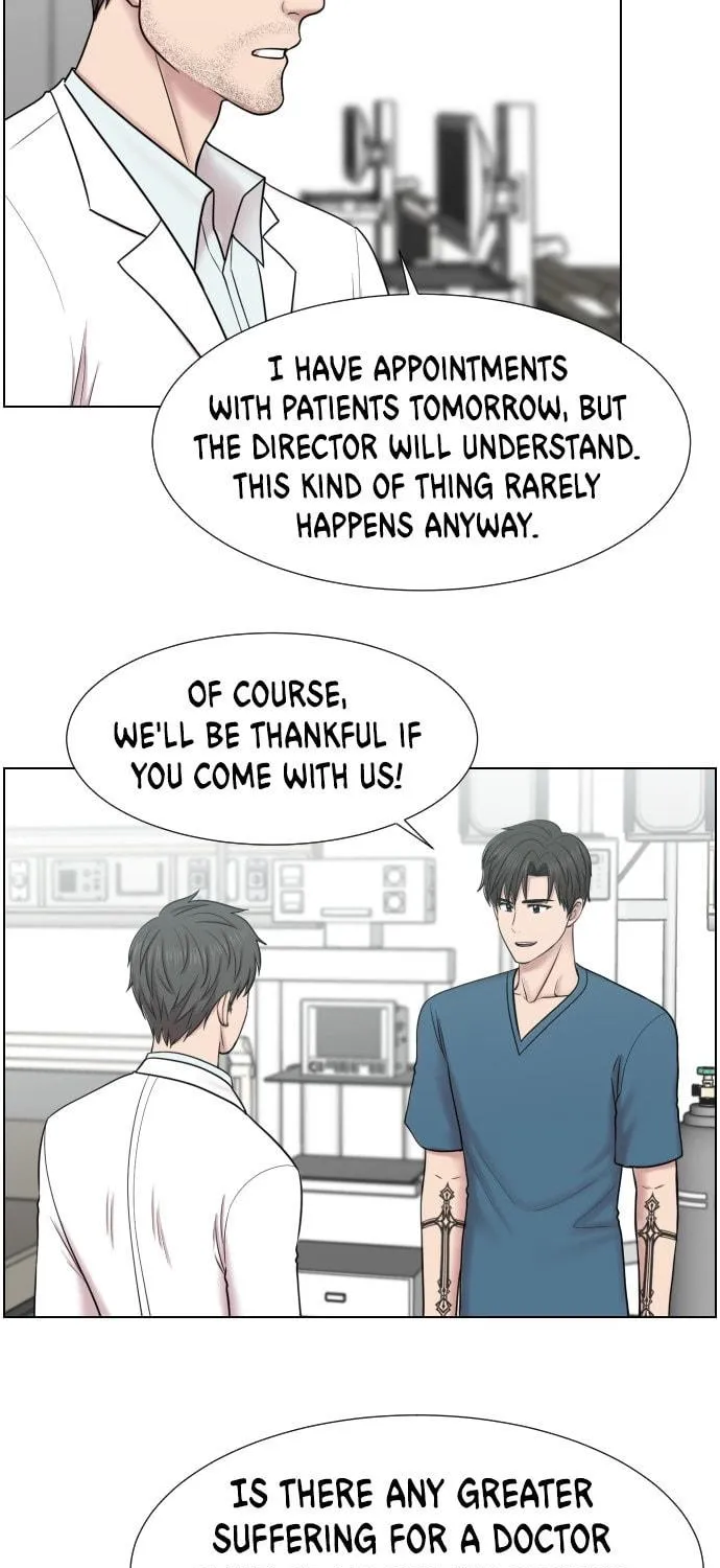 Trauma Center Chapter 49 page 11 - 