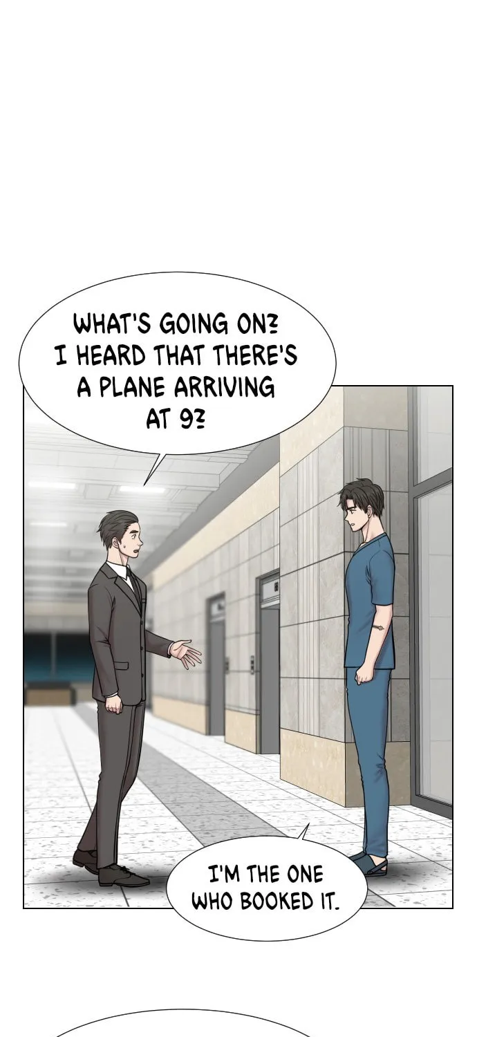 Trauma Center Chapter 49 page 15 - 