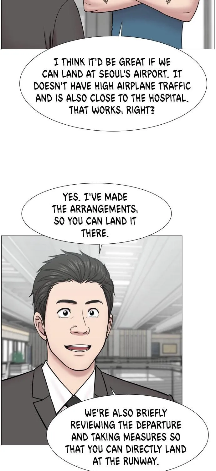 Trauma Center Chapter 49 page 19 - 