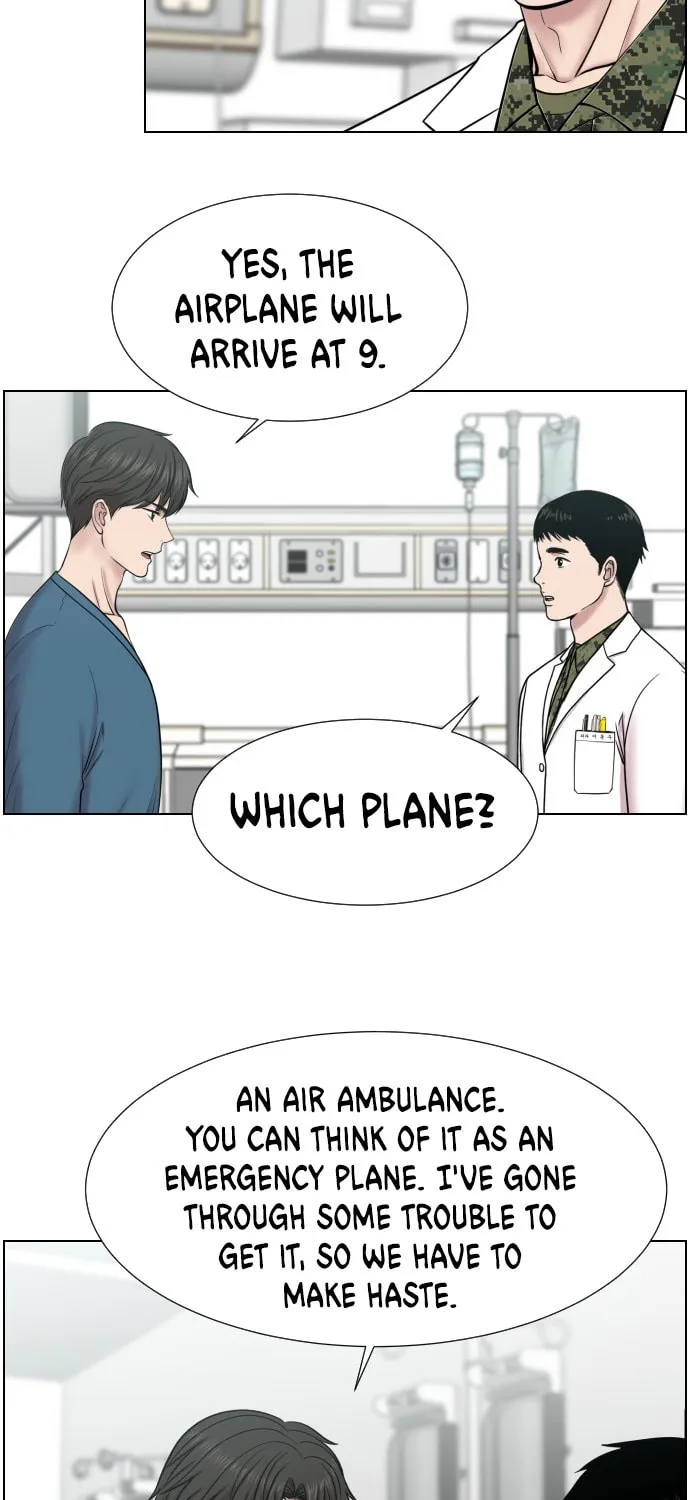 Trauma Center Chapter 49 page 3 - 