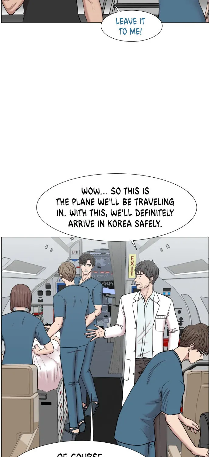 Trauma Center Chapter 49 page 33 - 
