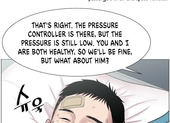 Trauma Center Chapter 49 page 38 - 