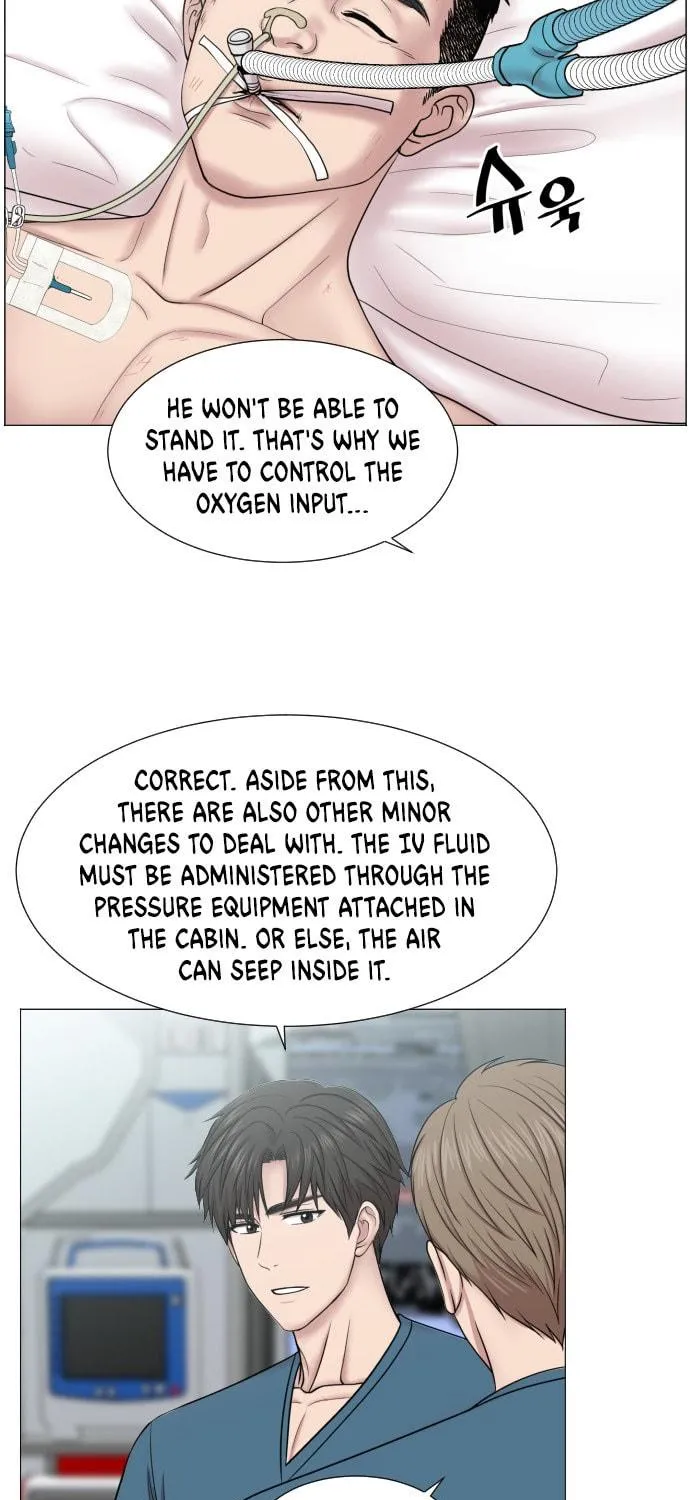 Trauma Center Chapter 49 page 39 - 