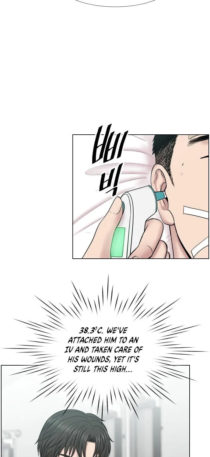 Trauma Center Chapter 49 page 5 - 
