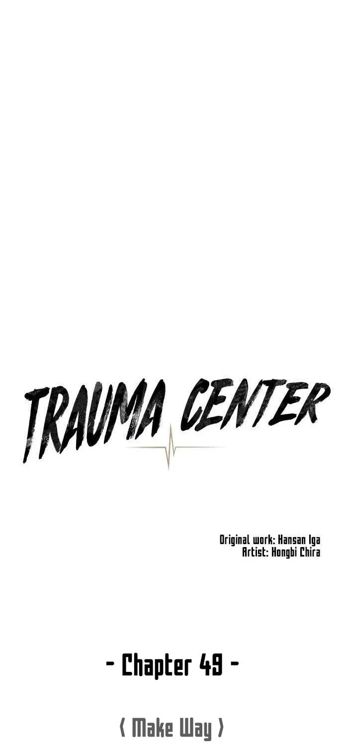 Trauma Center Chapter 49 page 45 - 