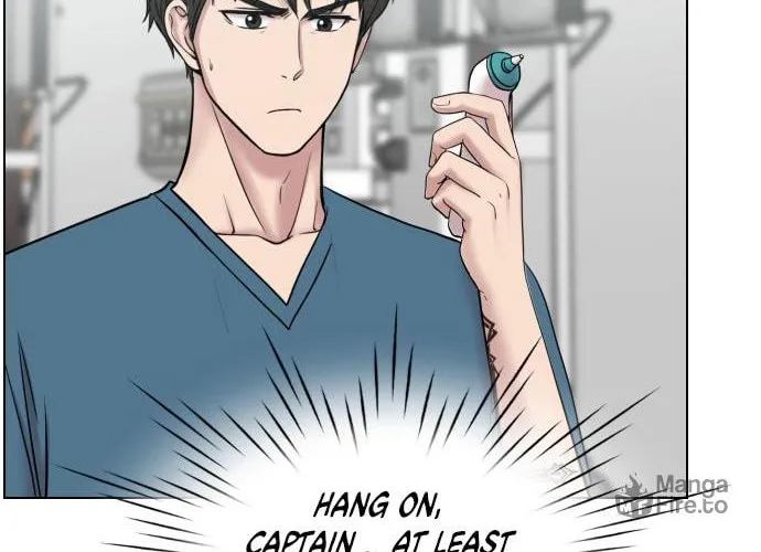 Trauma Center Chapter 49 page 6 - 