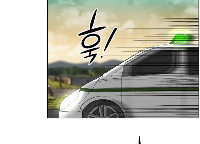 Trauma Center Chapter 49 page 62 - 