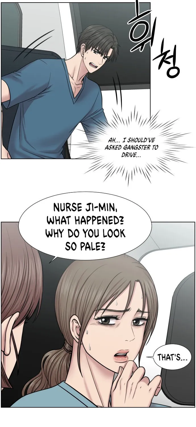 Trauma Center Chapter 49 page 63 - 