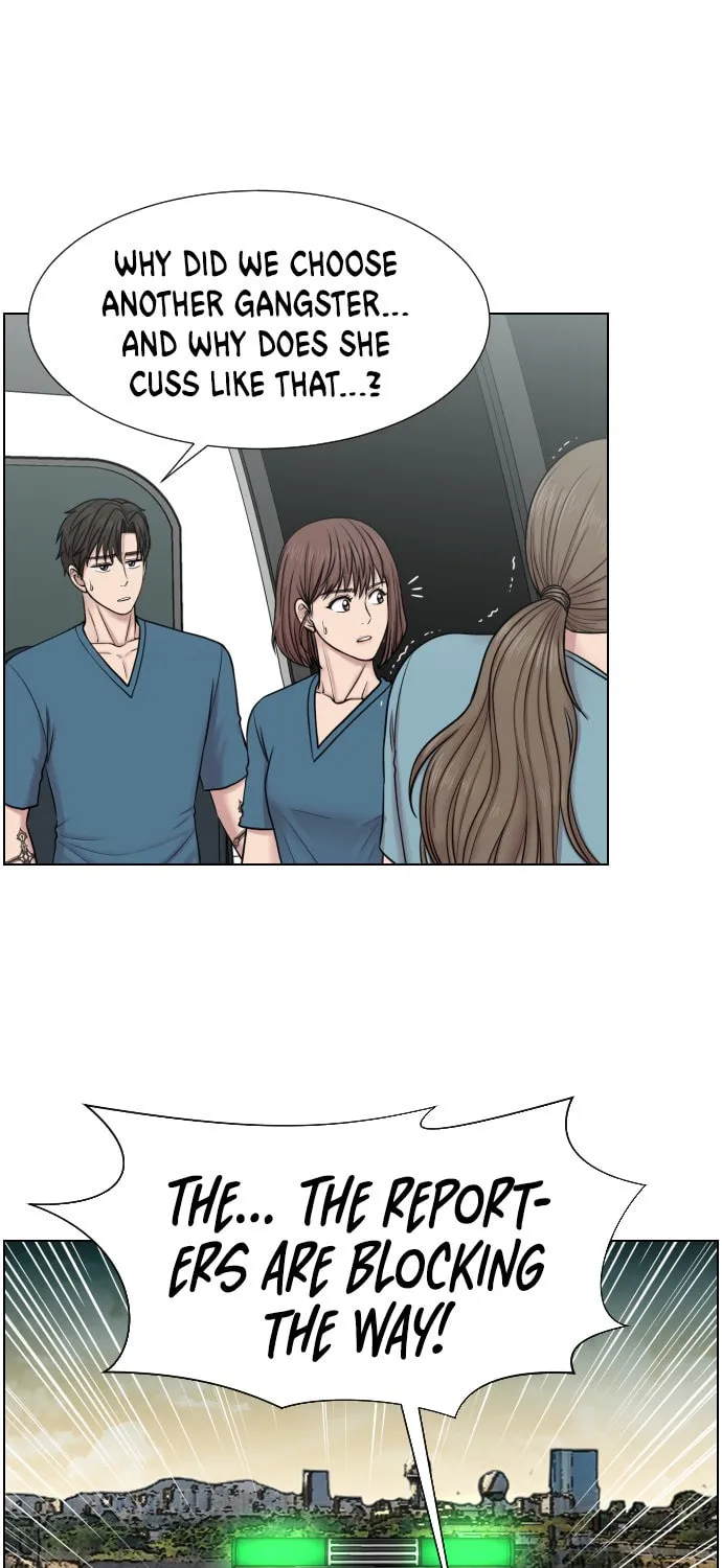Trauma Center Chapter 49 page 67 - 