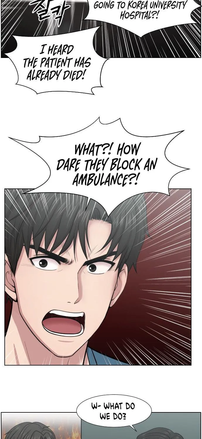 Trauma Center Chapter 49 page 69 - 