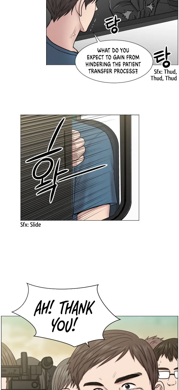 Trauma Center Chapter 49 page 75 - 