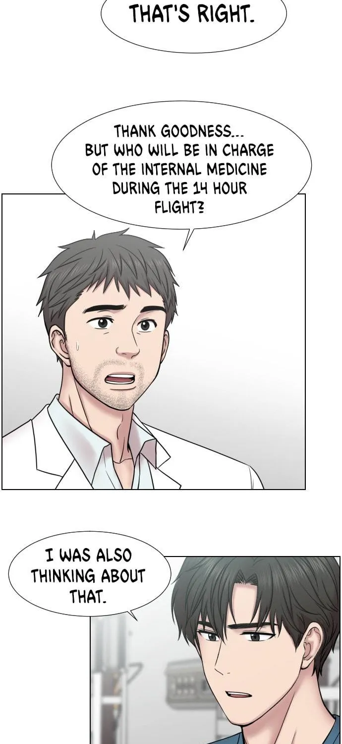 Trauma Center Chapter 49 page 9 - 