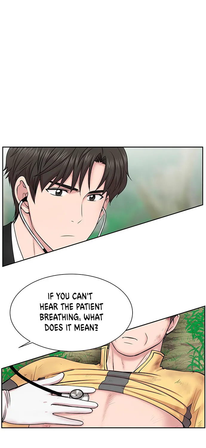 Trauma Center Chapter 5 page 12 - 