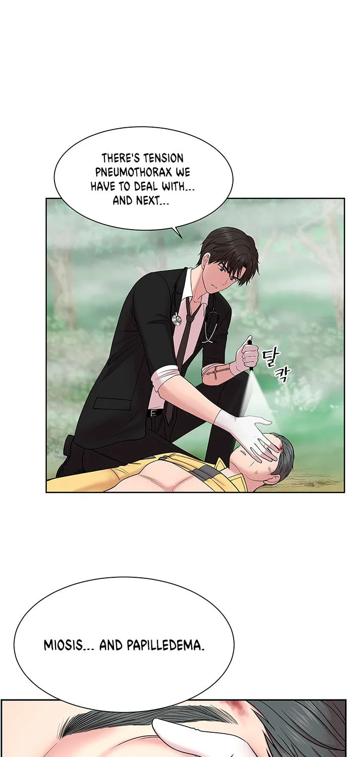 Trauma Center Chapter 5 page 15 - 
