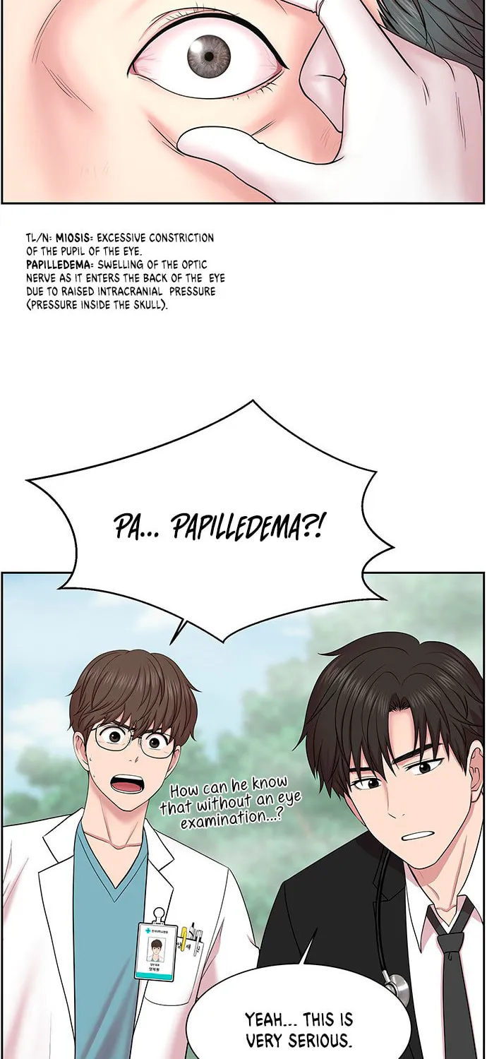 Trauma Center Chapter 5 page 16 - 
