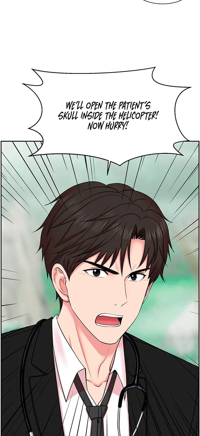 Trauma Center Chapter 5 page 19 - 
