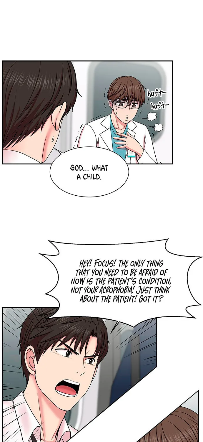 Trauma Center Chapter 5 page 23 - 