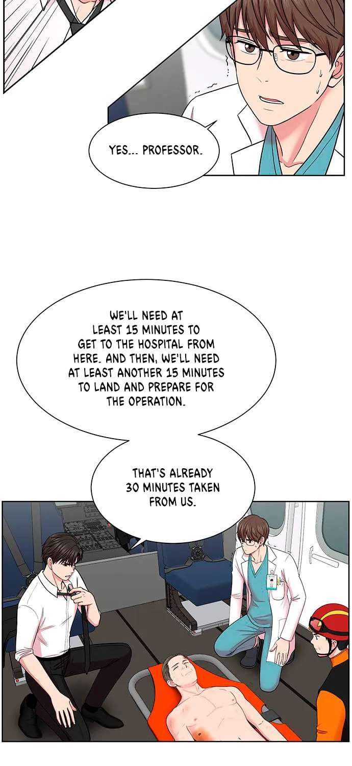 Trauma Center Chapter 5 page 24 - 