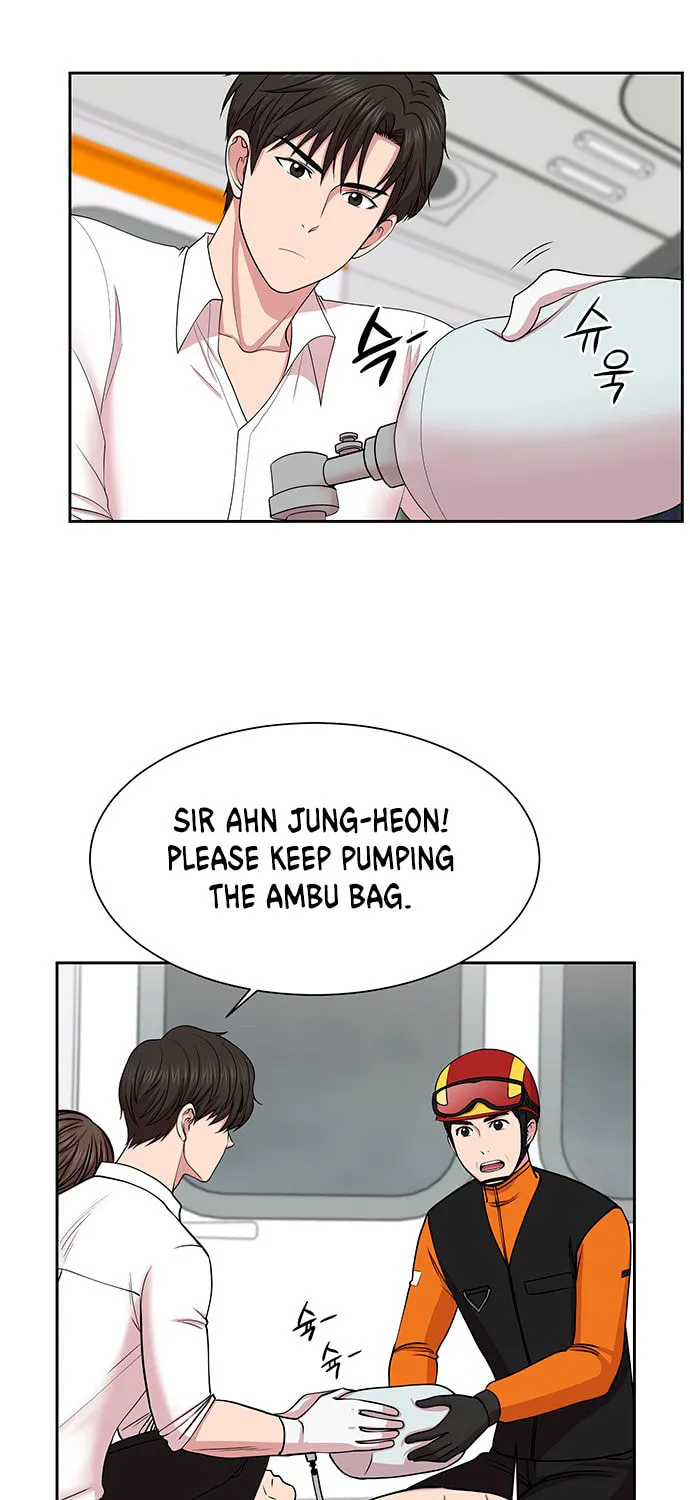 Trauma Center Chapter 5 page 28 - 