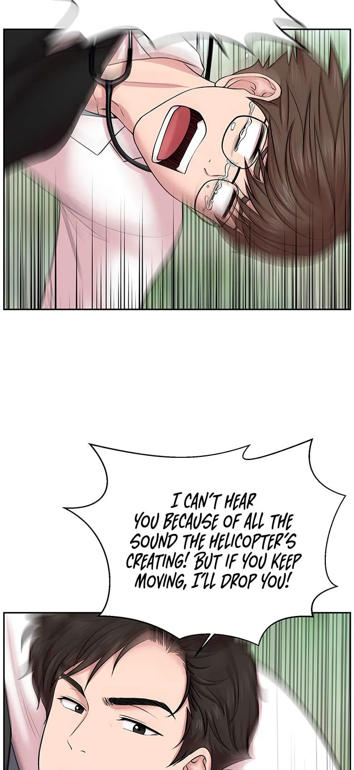 Trauma Center Chapter 5 page 4 - 