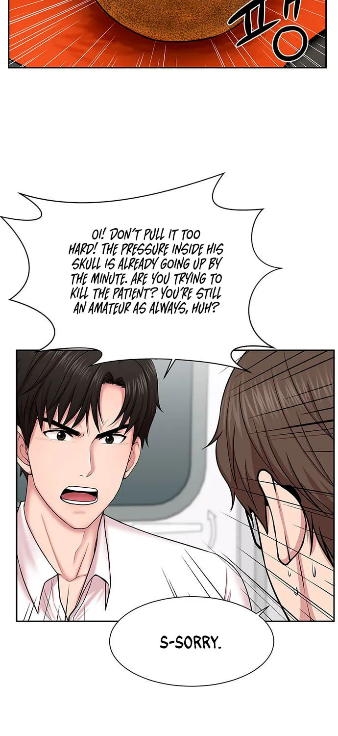 Trauma Center Chapter 5 page 32 - 