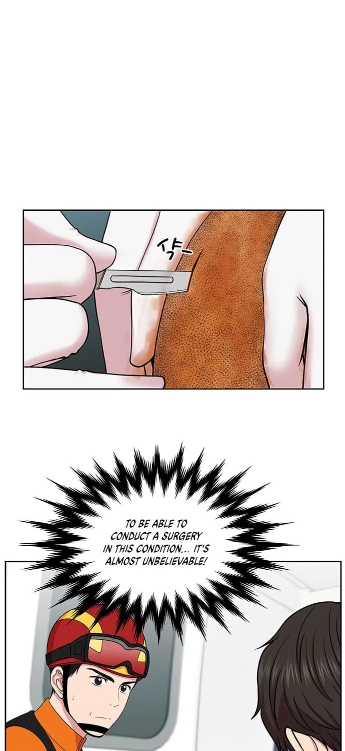 Trauma Center Chapter 5 page 33 - 