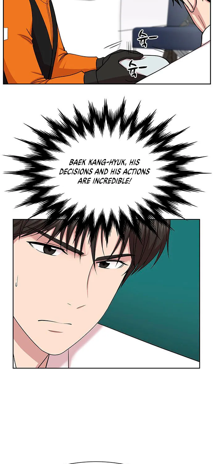 Trauma Center Chapter 5 page 34 - 