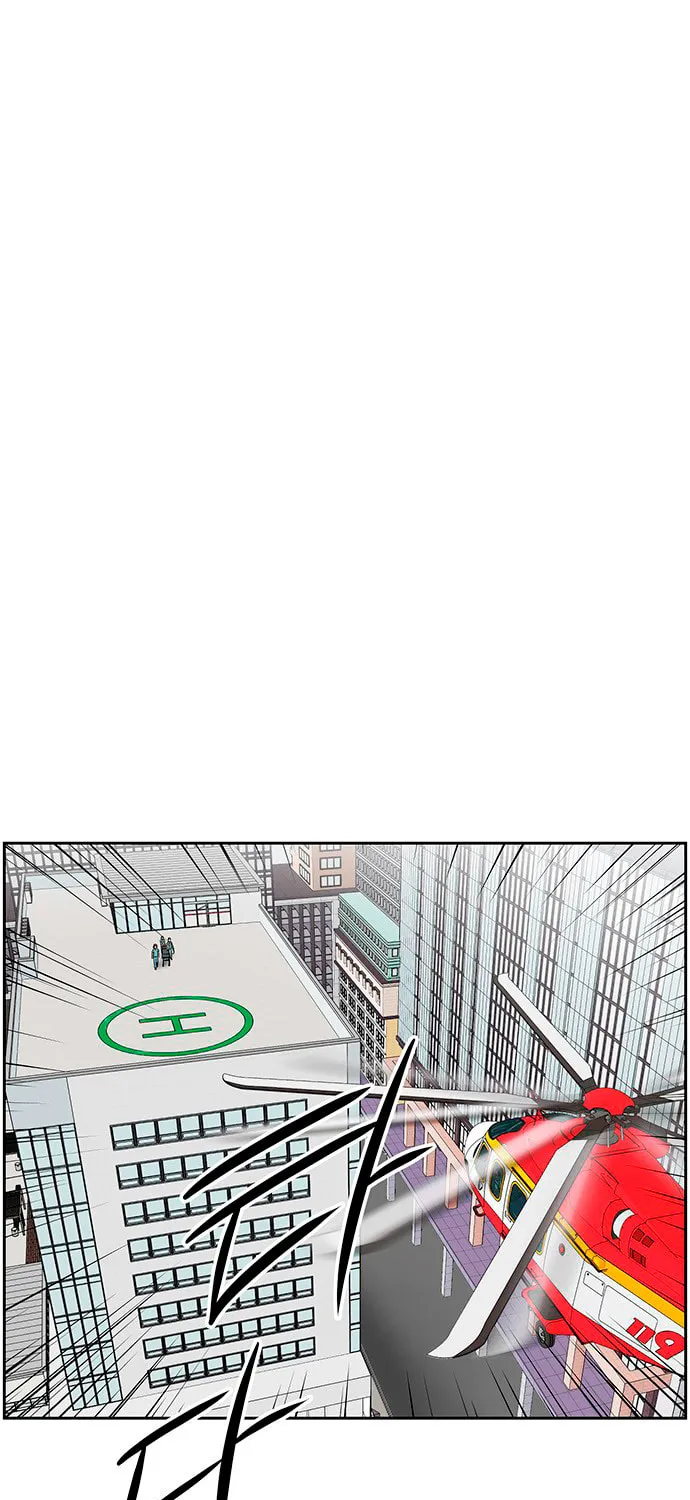 Trauma Center Chapter 5 page 40 - 