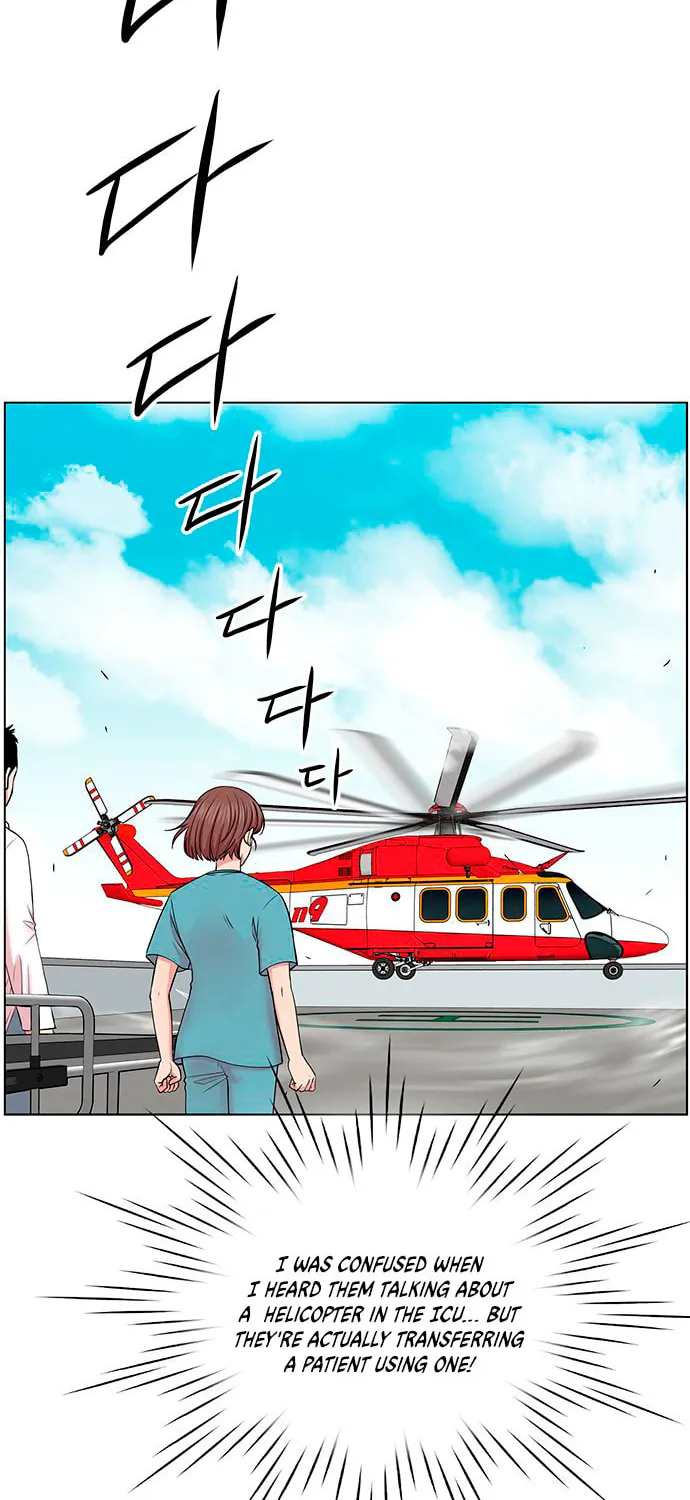 Trauma Center Chapter 5 page 41 - 