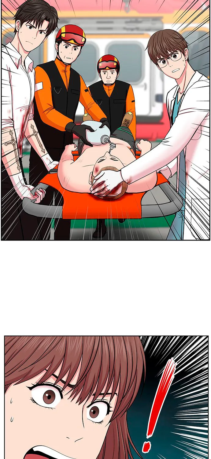 Trauma Center Chapter 5 page 43 - 